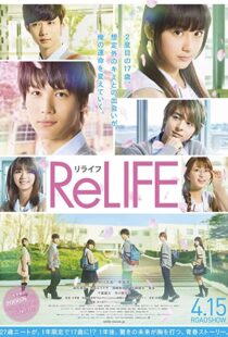 دانلود فیلم ReLIFE 201720823-861487880