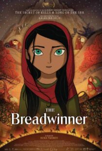 دانلود انیمیشن The Breadwinner 20171127-310207068