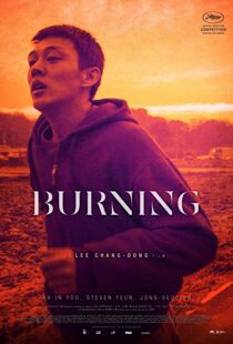 دانلود فیلم کره ای Burning 201819750-655774907