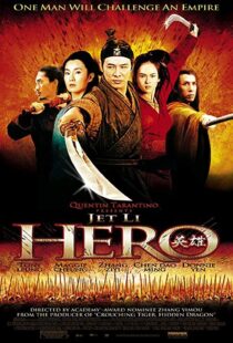 دانلود فیلم Hero 200221057-275624585