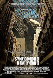 دانلود فیلم Synecdoche, New York 20086138-332810384