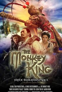 دانلود فیلم The Monkey King Havoc in Heavens Palace 201421106-1760014789