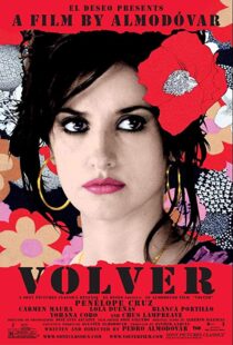دانلود فیلم Volver 20065000-576394148