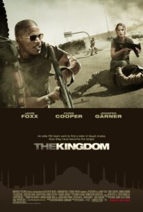 دانلود فیلم The Kingdom 20073794-86171237