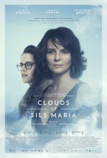 دانلود فیلم Clouds of Sils Maria 201410799-1144023585