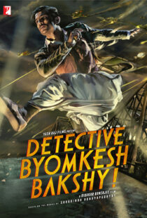 دانلود فیلم هندی Detective Byomkesh Bakshy! 201514377-301554377