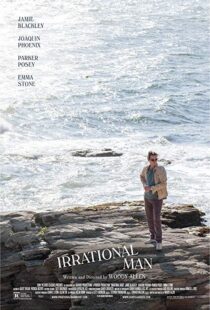 دانلود فیلم Irrational Man 20153184-567286210