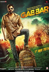 دانلود فیلم هندی Gabbar is Back 201513426-1298391040