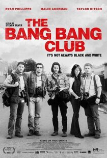 دانلود فیلم The Bang Bang Club 201012909-1833167973