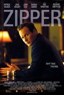 دانلود فیلم Zipper 201520227-1238056143