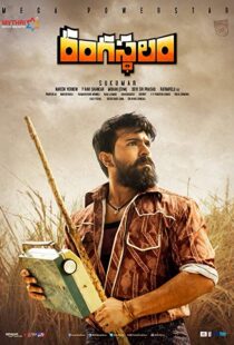 دانلود فیلم هندی Rangasthalam 1985 20185821-101550292