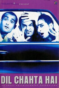 دانلود فیلم هندی Dil Chahta Hai 200114315-1193621674