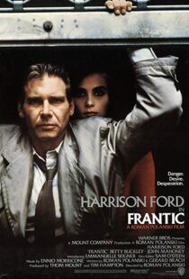 دانلود فیلم Frantic 198821092-172383796