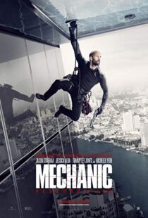 دانلود فیلم Mechanic: Resurrection 20162579-201836404