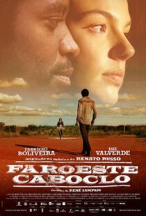 دانلود فیلم Brazilian Western 201310715-298348639