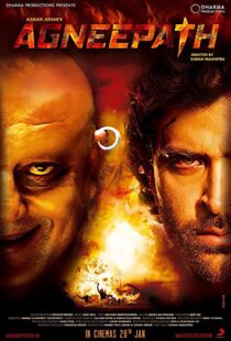 دانلود فیلم هندی Agneepath 201210603-1258225522