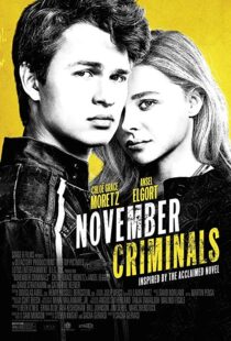 دانلود فیلم November Criminals 20173209-947075020