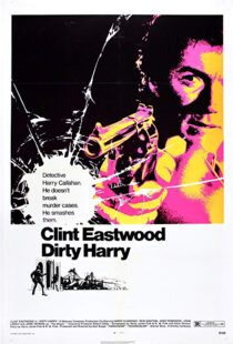 دانلود فیلم Dirty Harry 197122333-187890111