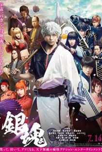 دانلود فیلم Gintama Live Action the Movie 20177504-551977410