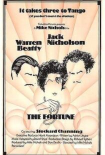 دانلود فیلم The Fortune 19756918-991002890