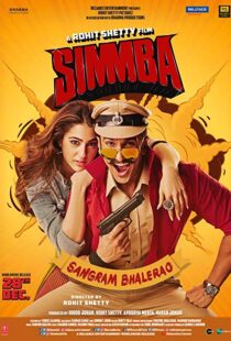 دانلود فیلم هندی Simmba 201816380-974697973