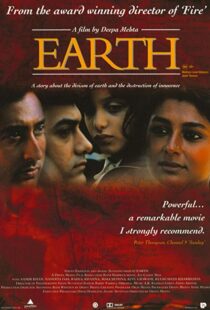 دانلود فیلم هندی Earth 19985879-451009202