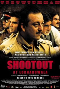 دانلود فیلم هندی Shootout at Lokhandwala 200714250-740553608