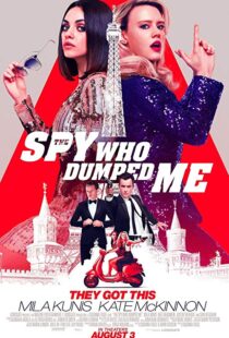 دانلود فیلم The Spy Who Dumped Me 201817080-42963179