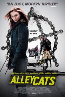 دانلود فیلم Alleycats 201615586-1021219447