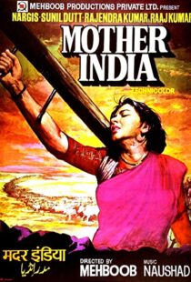 دانلود فیلم هندی Mother India 19575837-718460465