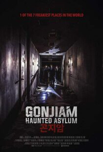 دانلود فیلم کره ای Gonjiam: Haunted Asylum 20188424-266522114