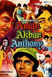 دانلود فیلم هندی Amar, Akbar and Anthony 197714392-509686480