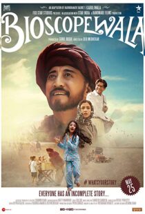 دانلود فیلم هندی Bioscopewala 20179254-2079929421