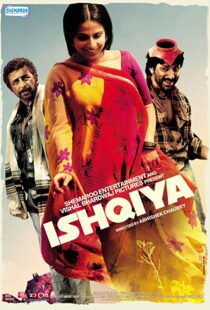 دانلود فیلم هندی Ishqiya 201019838-520774289