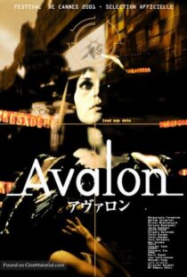 دانلود فیلم Avalon 200121987-593125544