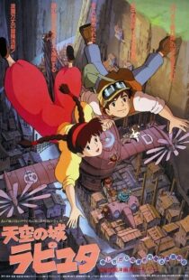 دانلود انیمه Castle in the Sky 19865601-1228091369