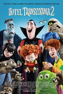 دانلود انیمیشن Hotel Transylvania 2 20153018-1424227920