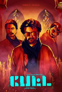 دانلود فیلم هندی Petta 201919860-670727899