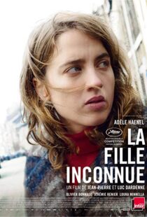 دانلود فیلم The Unknown Girl 201615630-474552674