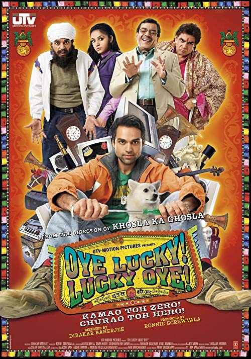 دانلود فیلم هندی Oye Lucky! Lucky Oye! 2008