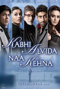 دانلود فیلم هندی Kabhi Alvida Naa Kehna 200619196-547621008