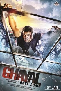 دانلود فیلم هندی Ghayal Once Again 201610400-557466233