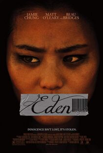 دانلود فیلم Eden 20127149-1966718120