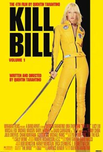 دانلود فیلم Kill Bill: Vol. 1 20035293-986473413