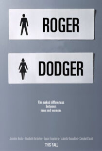 دانلود فیلم Roger Dodger 200218559-417313517