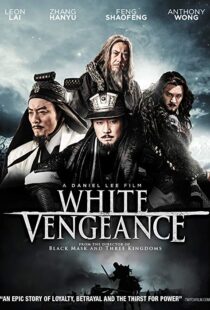 دانلود فیلم White Vengeance 20117152-338801253