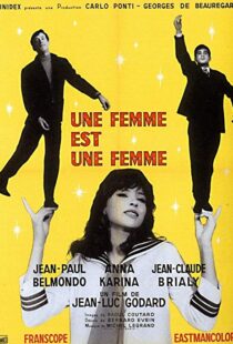 دانلود فیلم A Woman Is a Woman 196111571-634303156