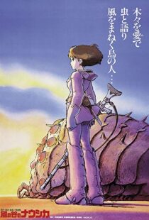 دانلود انیمه Nausicaä of the Valley of the Wind 198420541-1594556344