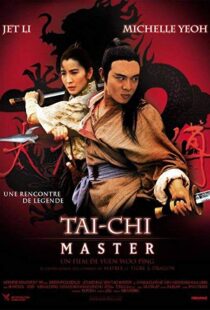 دانلود فیلم Tai-Chi Master 199310368-1399149659