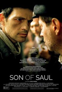 دانلود فیلم Son of Saul 20153312-2049061263